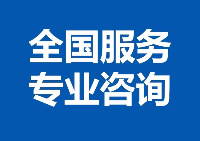 正宁封存公积金代提