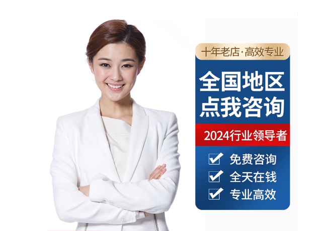 正宁离职公积金代提