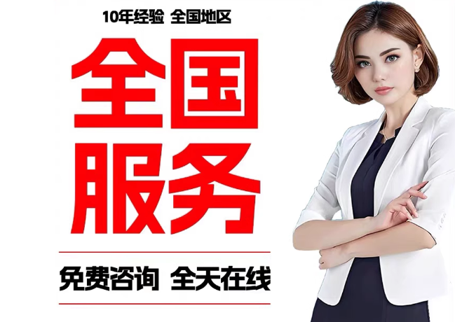 正宁在职公积金代提